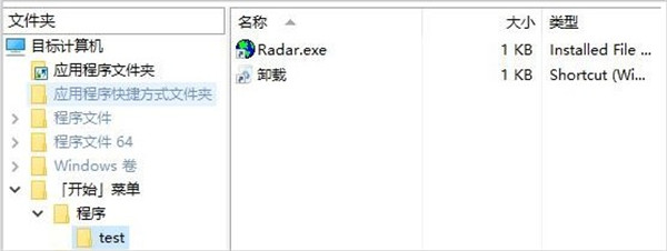 202209130624546791150018