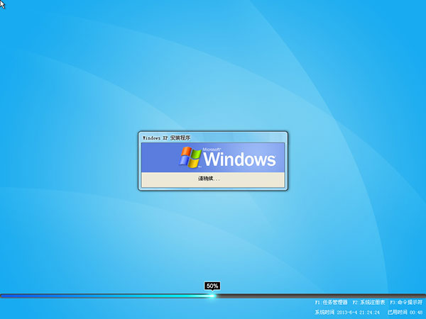 202209130625131983820001