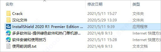 202209130625145904540001