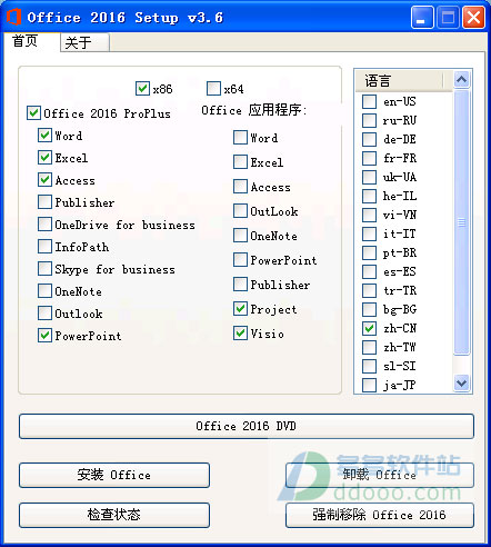 202209130625271605550000