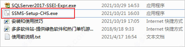 202209130626036998930017