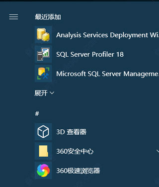202209130626042514510019