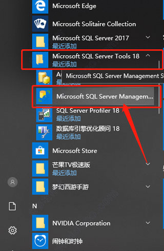202209130626102872210018