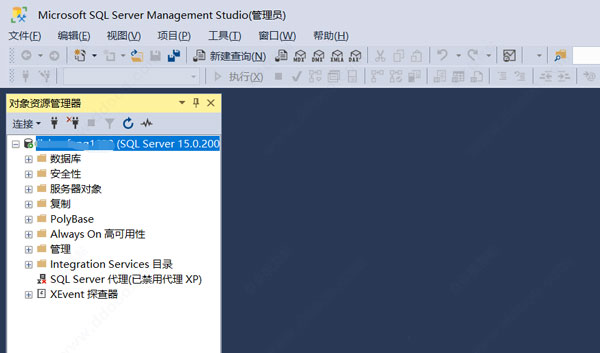 sqlserver2017developer中文版