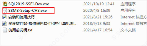 202209130626262396940018