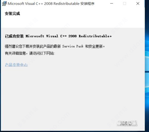 202209130626363733790003