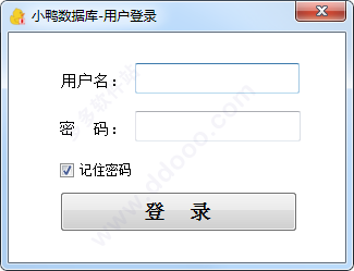 小鸭数据库