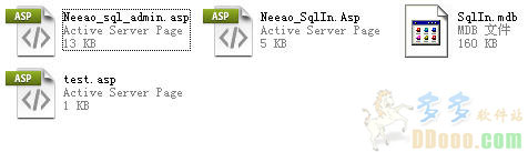 sql通用防注入系统