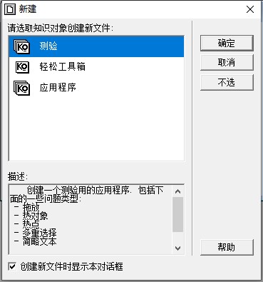 202209130627578438260008