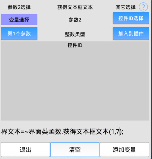 202209130628242239900004