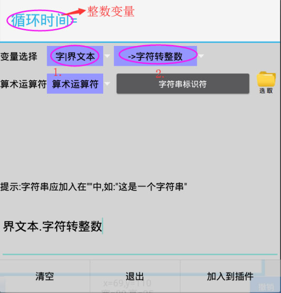 202209130628245780040005