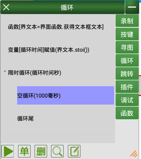 202209130628251810090007