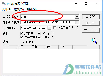 202209130628301905430003