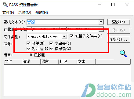 202209130628305158310004