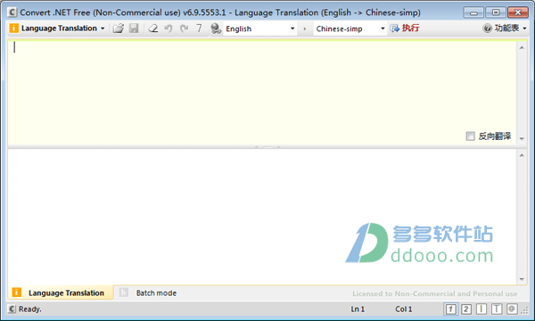 Convert.NET