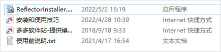 202209130628561729720001