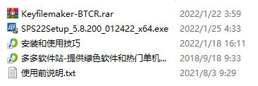 202209130629064950230001