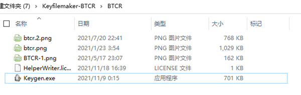 202209130629151385280007