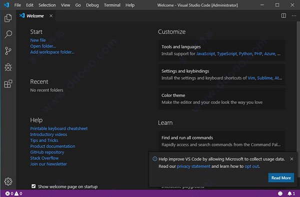 Visual Studio Code绿色版
