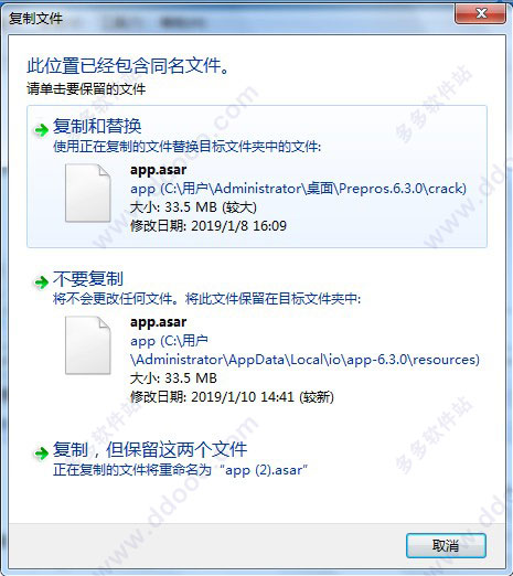 202209130629461003930002