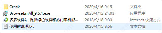 202209130629495045380001