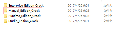 202209130629513463980006