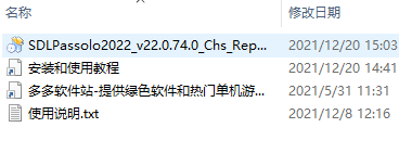 202209130630512734070001