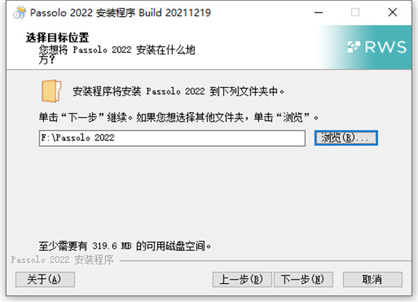 202209130630520823430004