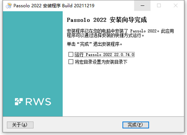 202209130630523692520005