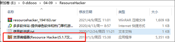 202209130631020601280001