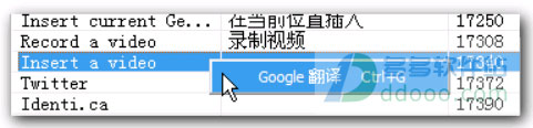 202209130631268614870005