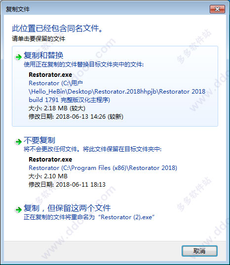202209130631452500160003