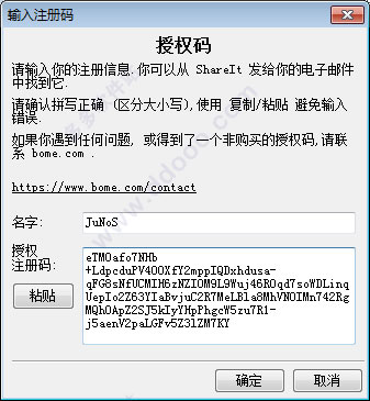 202209130631454854750004