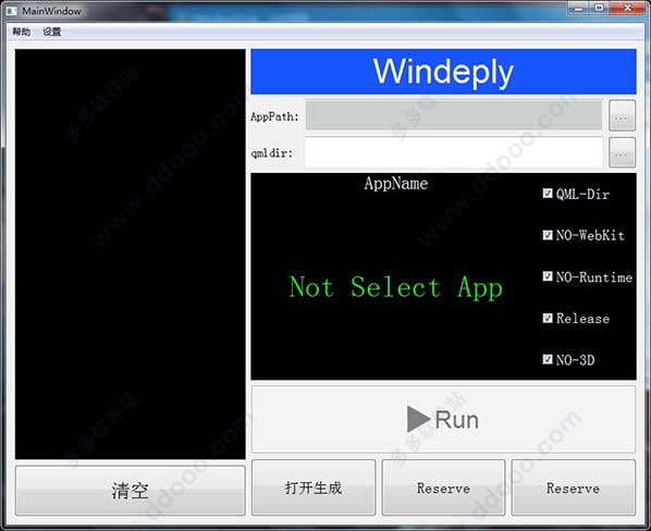 MainWindow
