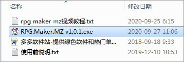 202209130632199322240001