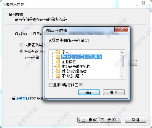 202209130632287637690011
