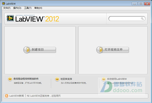 labview2012