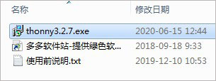 202209130634289465120001