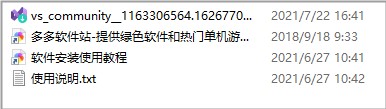 202209130634486750550001