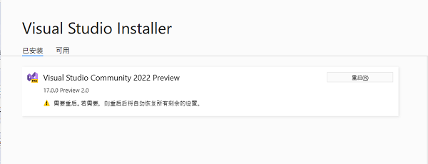 202209130634510324300009