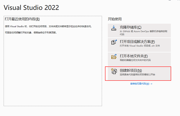 202209130634525631400016