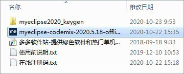 202209130635023211500001