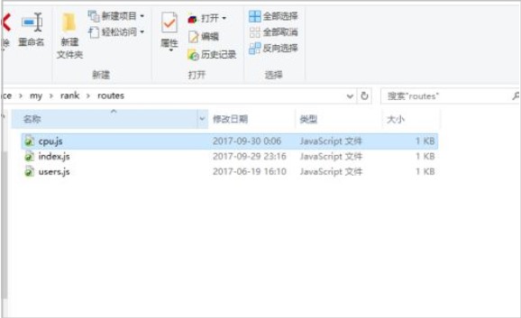 202209130635189039290024