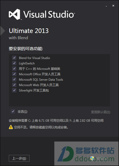 202209130635359304250004