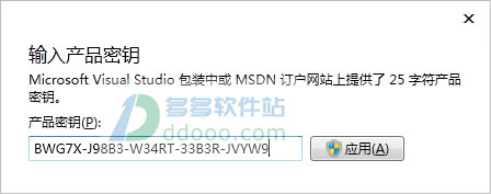 202209130635378935830011