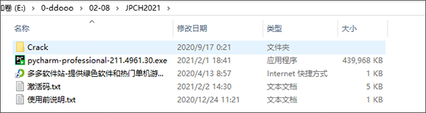 202209130635395136510001