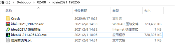 202209130635540548120001