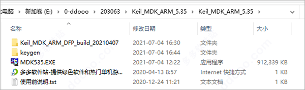 202209130636035028070001