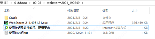 202209130636094799030001