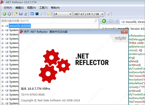 .NET Reflector中文破解版